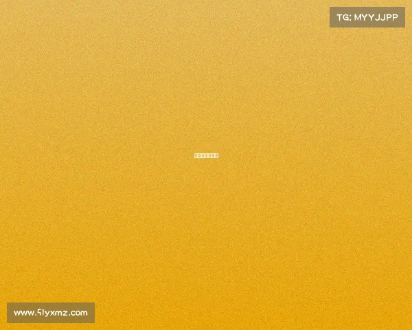 英雄榜赛事选手